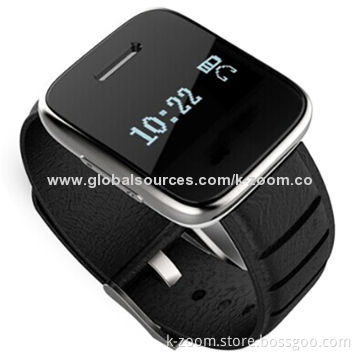 Smart Watch, Anti-lost Function